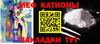 jwh Ликино-Дулёво