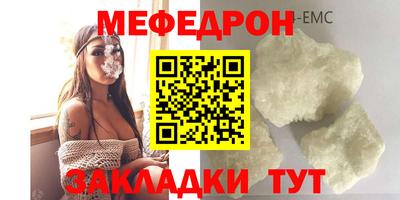 jwh Ликино-Дулёво