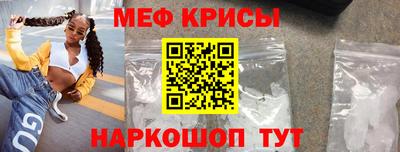 jwh Ликино-Дулёво