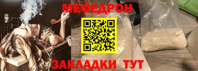 jwh Ликино-Дулёво