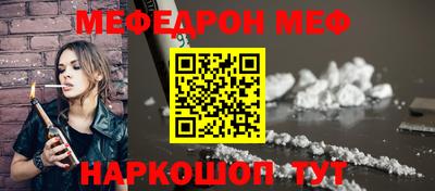 jwh Ликино-Дулёво