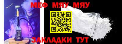 jwh Ликино-Дулёво