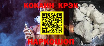 jwh Ликино-Дулёво