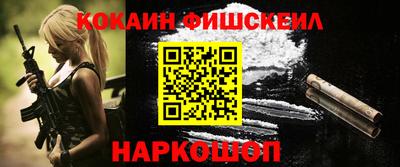 jwh Ликино-Дулёво
