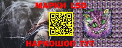ALPHA-PVP Ливны