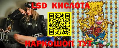кокаин премиум Лесосибирск