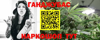 кокаин премиум Лесосибирск