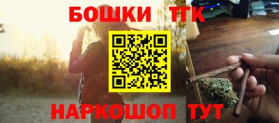 кокаин премиум Лесосибирск