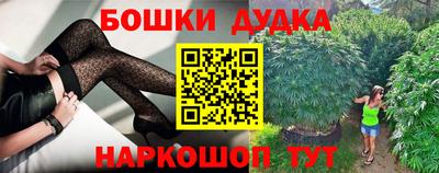 кокаин премиум Лесосибирск
