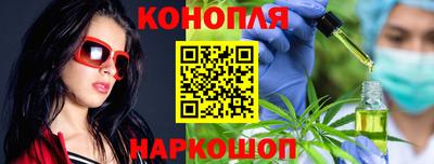 кокаин премиум Лесосибирск