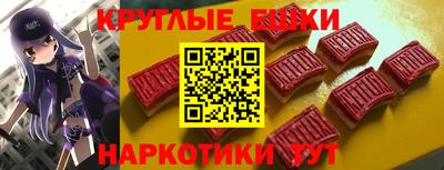 кокаин премиум Лесосибирск