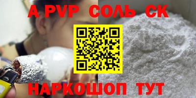 jwh Ликино-Дулёво