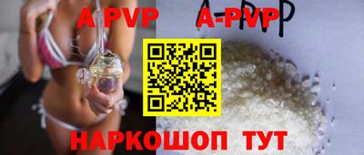 кокаин премиум Лесосибирск