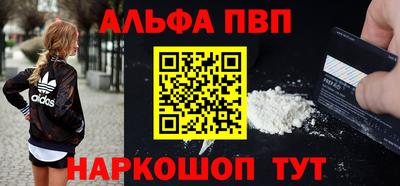 кокаин премиум Лесосибирск