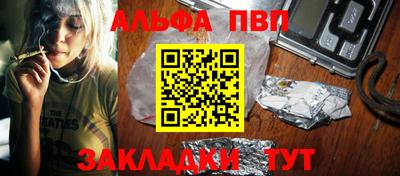 jwh Ликино-Дулёво