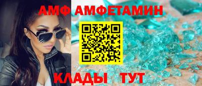 кокаин премиум Лесосибирск