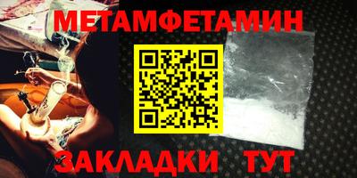 jwh Ликино-Дулёво