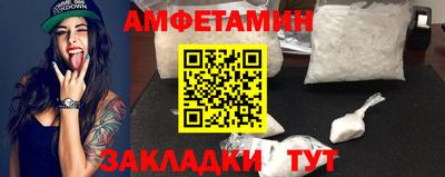 кокаин премиум Лесосибирск