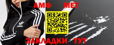 кокаин премиум Лесосибирск
