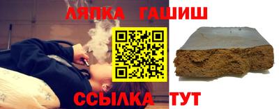 jwh Ликино-Дулёво
