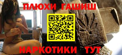 кокаин премиум Лесосибирск