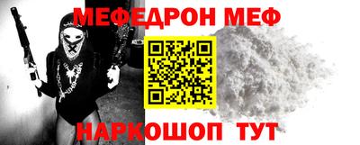 кокаин премиум Лесосибирск