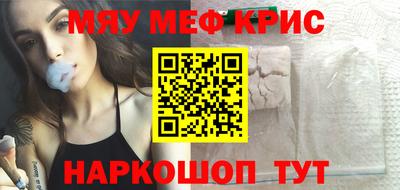 кокаин премиум Лесосибирск
